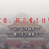 图片浏览器打不开图片,说内存不足